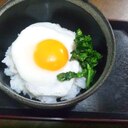 超簡単でむぅー、バカウマ!!目玉焼き丼